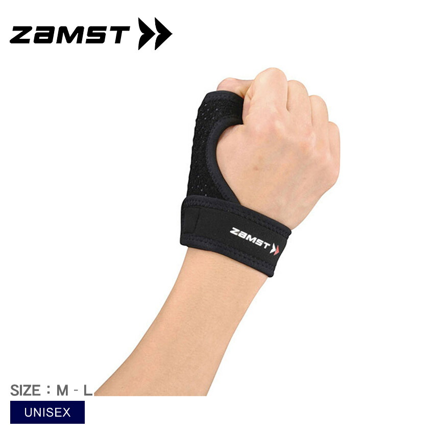 楽天市場】ザムスト サポーター ZAMST サムガード ユニセックス