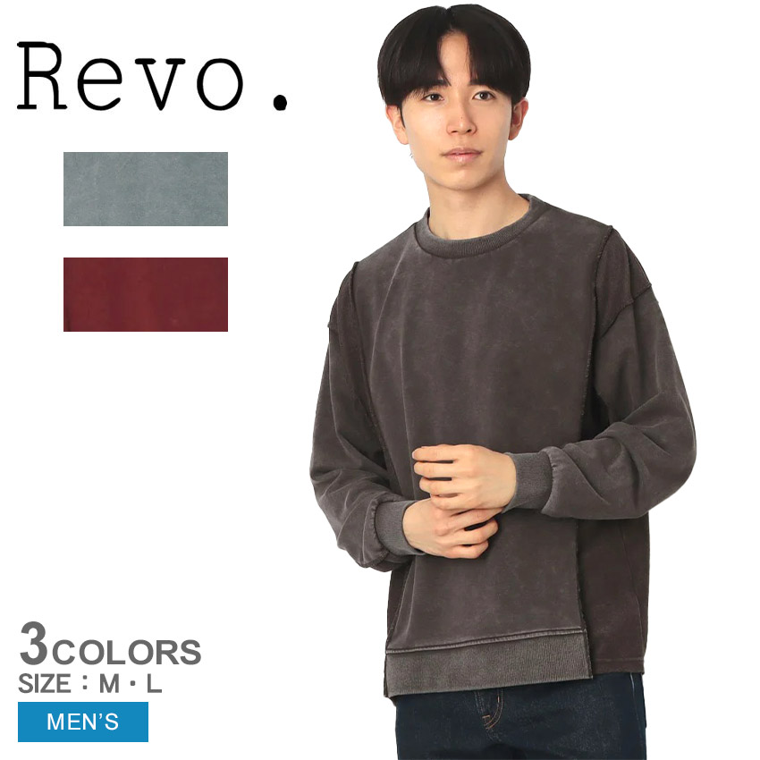 レヴォ 長袖スウェット メンズ CVC 裏毛ケミカルウォッシュ切替スウェット Revo. TH-4058 ウェア ウエア スエット トレーナー トップス ブランド カジュアル シンプル クルーネック 長袖 ケミカルウォッシュ加工 おしゃれ ブルー 青