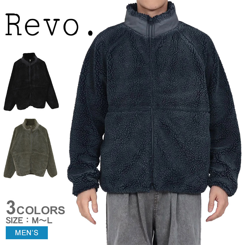 レヴォ ジャケット メンズ ヴィンテージ加工ボアフリースジップジャケット Revo. TH-3964 ウェア アウター フリース 上着 羽織 ジップアップ アウトドア もこもこ 防風 防寒 ボア スタンドカラー タウンユース 通勤 部屋着 カーキグリーン|slz|｜Z-MALL