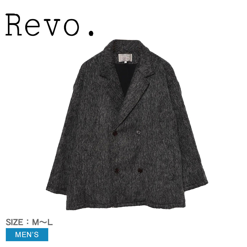 レヴォ コート メンズ ショート丈 シャギールーズPコート Revo. TH-4007 ウェア アウター 長袖 上着 羽織 おしゃれ カジュアル シンプル 防寒 保温 メルトン Pコート ルーズフィット ピーコート グレー