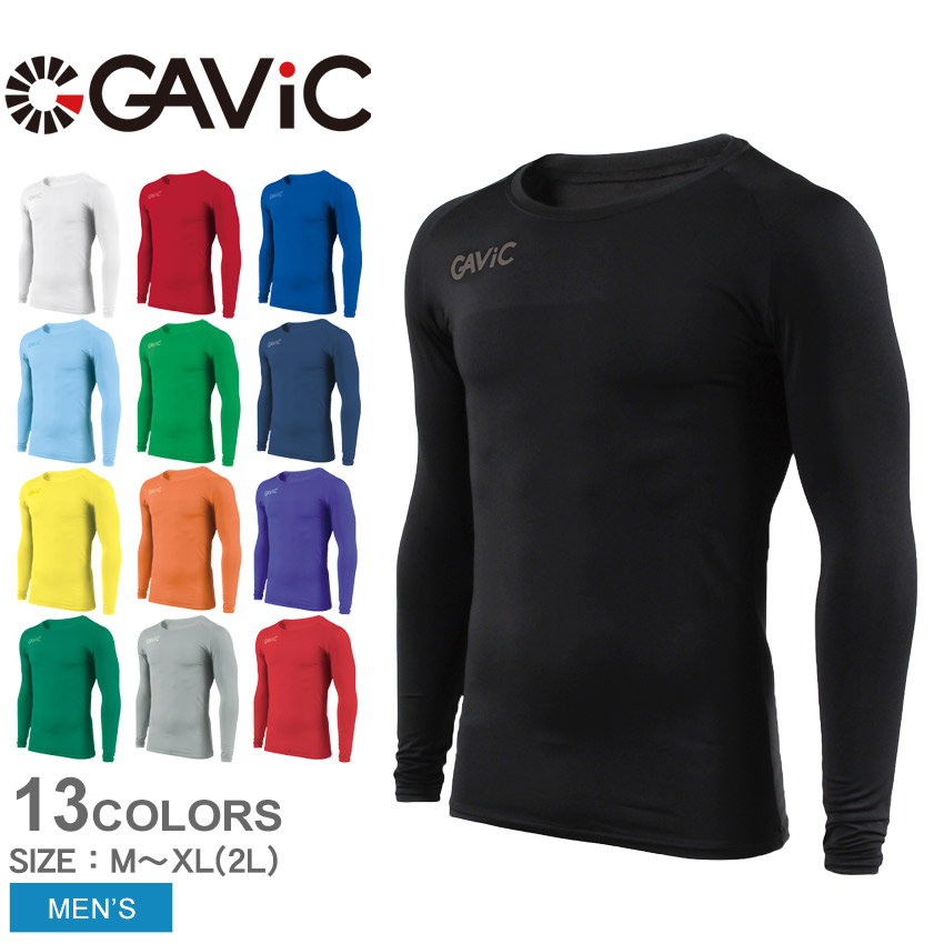 楽天市場】ガビック 長袖インナー GAVIC インナートップ メンズ