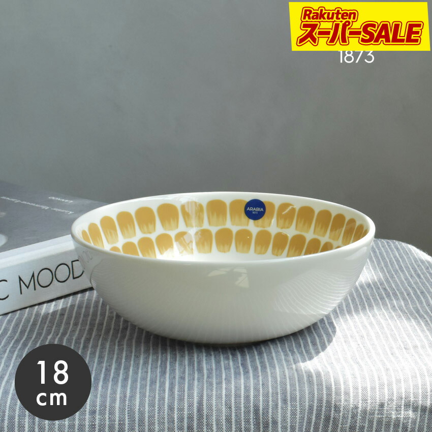 79055096-sale.jpg