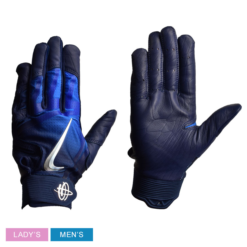 ナイキ バッティンググローブ メンズ レディース Huarache Elite Batting Gloves Nike N Bg05 野球 ベースボール Base Ball バッティンググラブ 手袋 スポーツ トレーニング 運動 ユニセックス ブランド Zspo ロゴ ノック かっこいい 訳あり