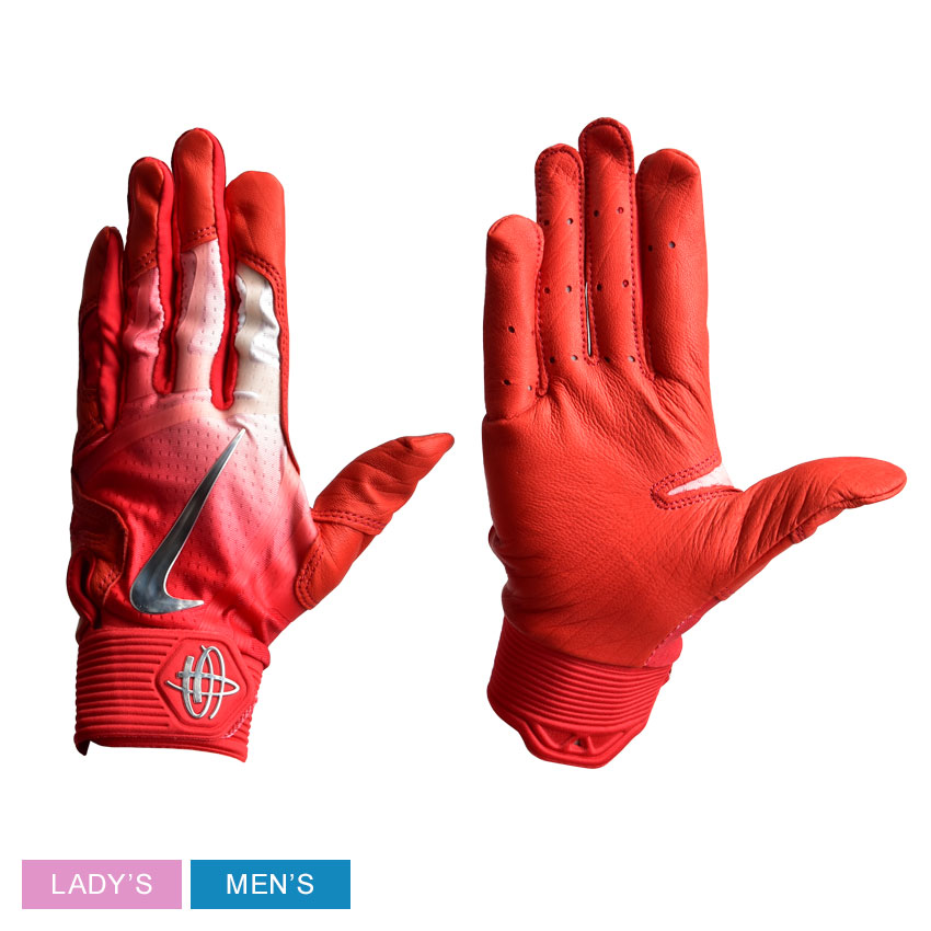 ナイキ バッティンググローブ メンズ レディース Huarache Elite Batting Gloves Nike N Bg05 野球 ベースボール Base Ball バッティンググラブ 手袋 スポーツ トレーニング 運動 ユニセックス ブランド ロゴ Zspo ノック かっこいい 販売実績no 1