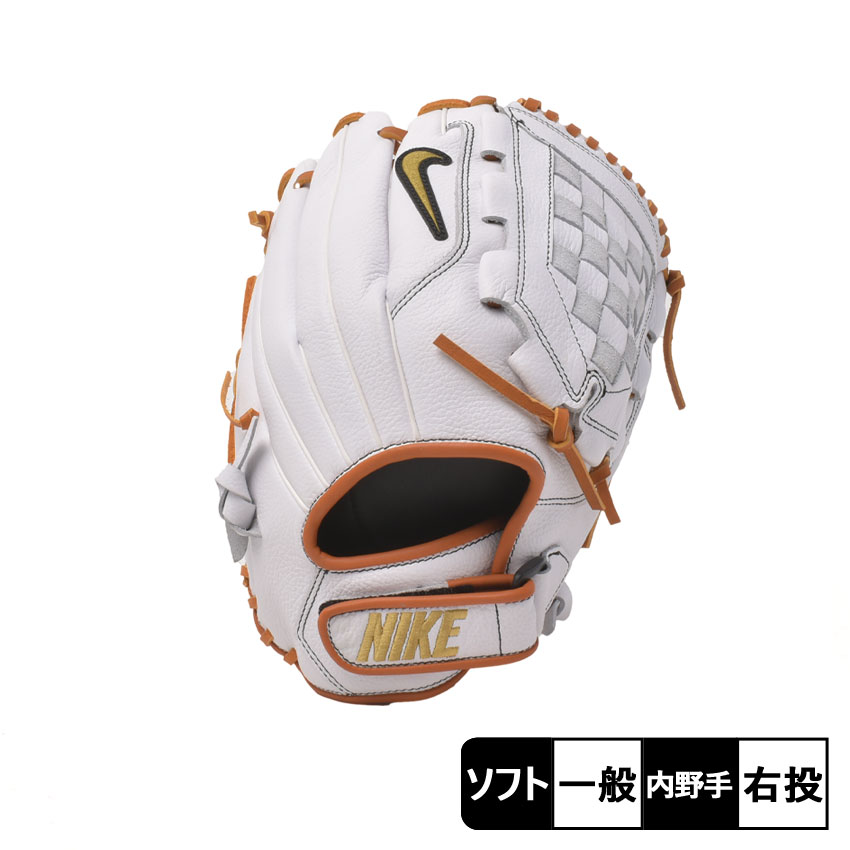 ナイキ NIKE ナイキ ユース アルファ エッジ FM RHT 11.5インチ