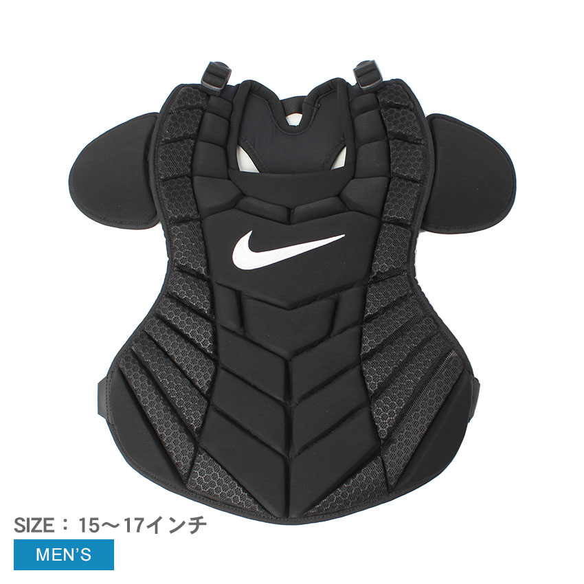 NIKE - 軟式野球 防具 キャッチャー プロテクター ナイキ NIKE チェスト 楽天市場】ナイキ 防具 NIKE Diamond Elite ベースボール