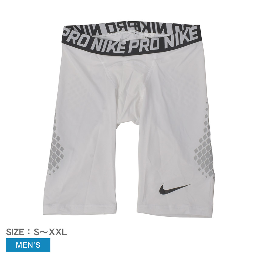 楽天市場】野球 スライディングパンツ ナイキ Nike ホワイト
