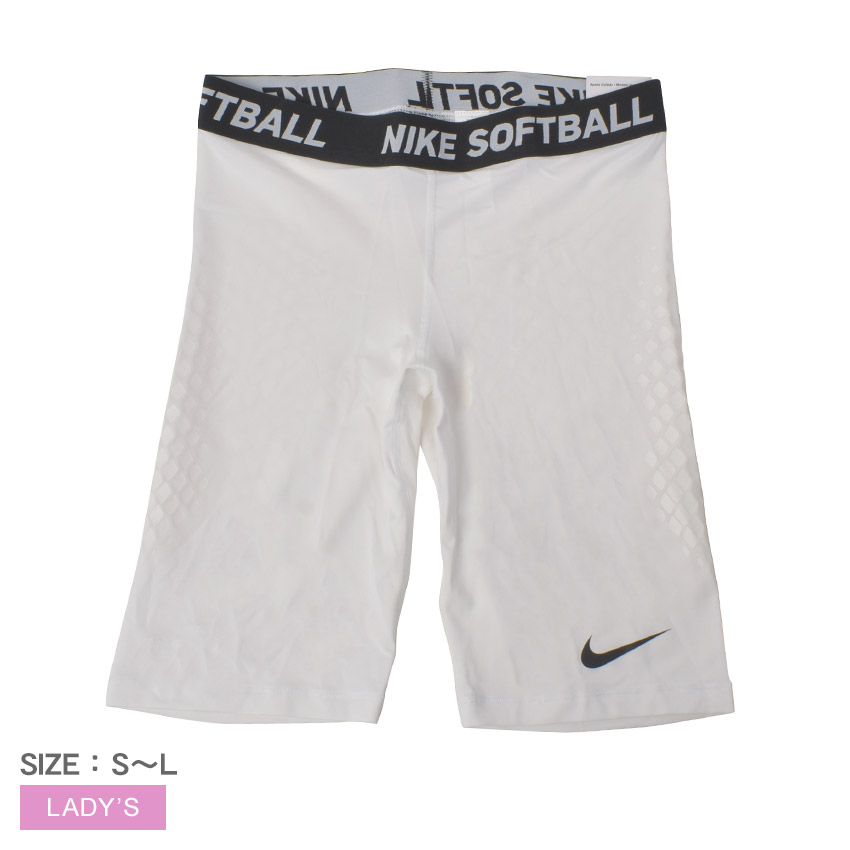 楽天市場】ナイキ スライディングパンツ NIKE DRI-FIT SBALL SLIDE