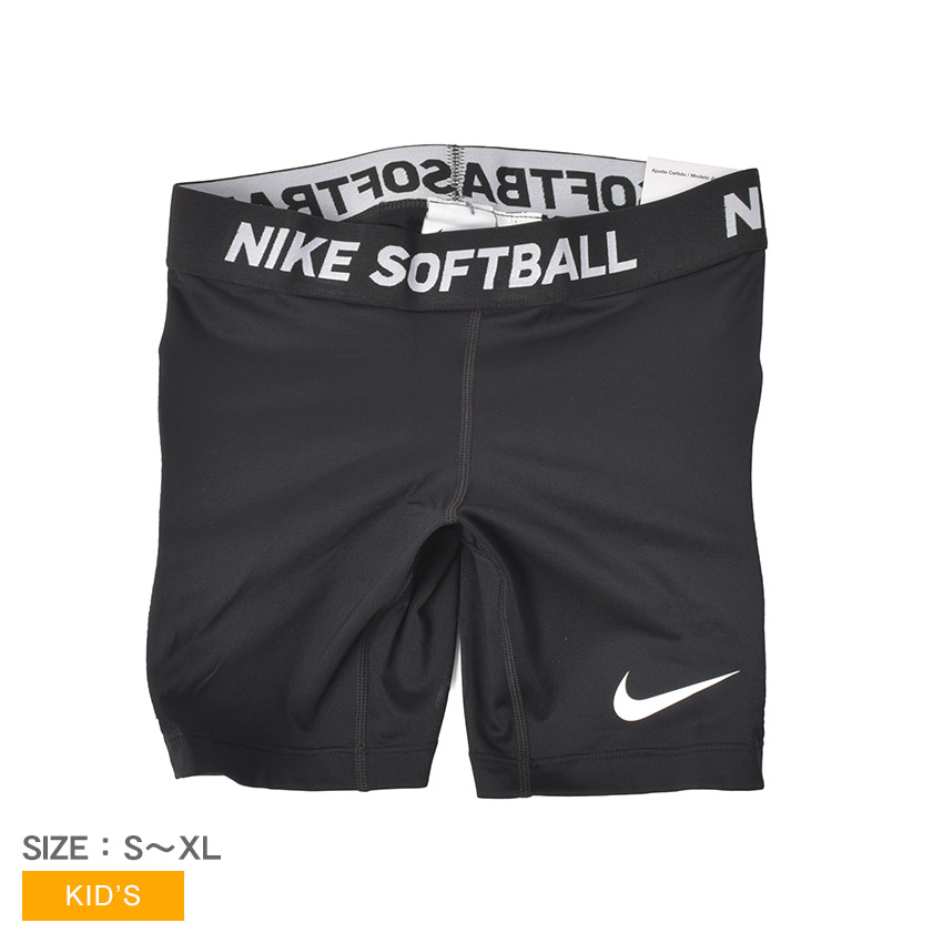 Nike Pro Combat スライディングパンツ レッド Nike Pro Combat スライディングパンツ レッド Nike Pro Combat