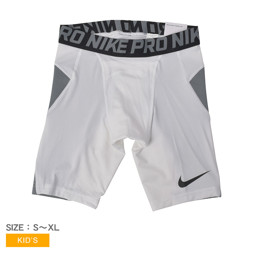 楽天市場】ナイキ スライディングパンツ NIKE Y DRI-FIT SBALL