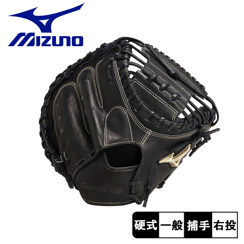 一般軟式 野球 キャッチャーミット SSK ブラック エスエスケー 捕手 ブラック/右投げのみ】SSK（エスエスケイ）限定 軟式用