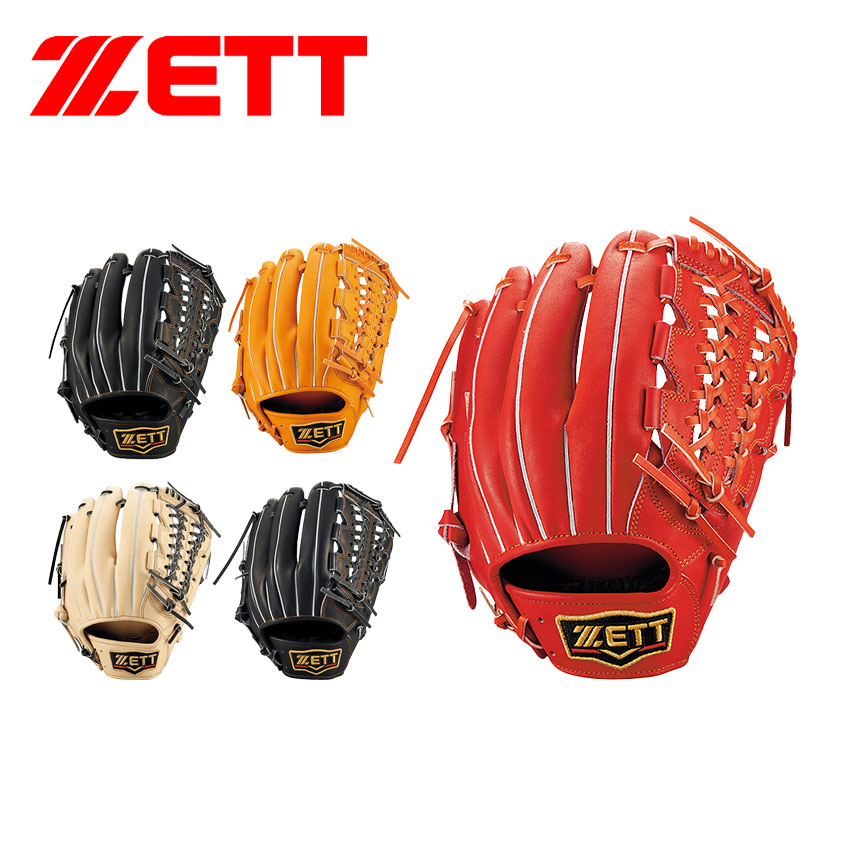 楽天市場】ゼット グラブ ZETT 軟式グラブ プロステイタス 三塁手用