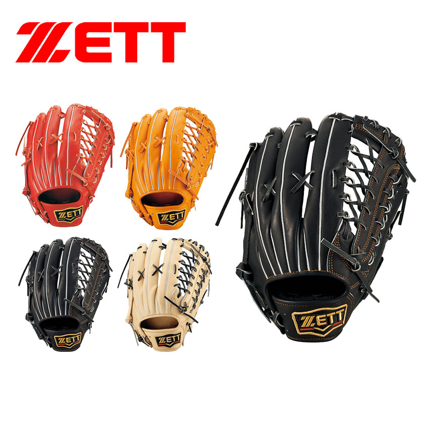 ZETT プロスティタス　軟式グローブ 軟式グラブ プロステイタス 外野手用 サイズ:9 | 【ZETT】ゼット
