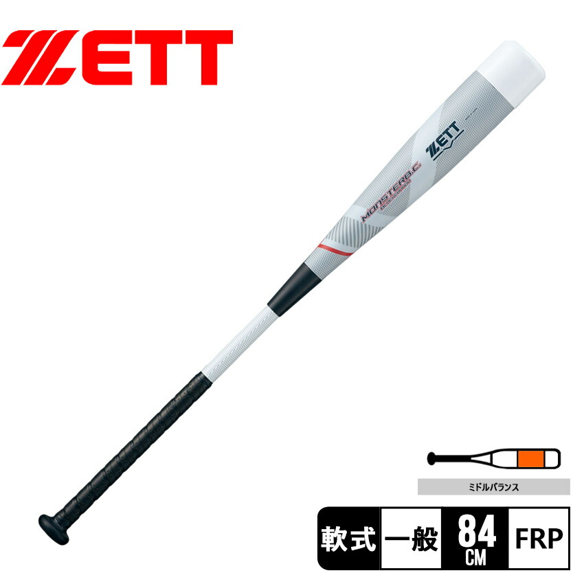 【匿名配送】アルベド 3種セット！ タジマ ヘッドライト ED 500lm 大径照射 3730セット 3色限定品
