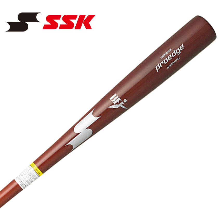 エスエスケイ バット 硬式バット 木製 プロエッジ 84cm 川端モデル 890g平均 SSK EBB3016F ZSPO