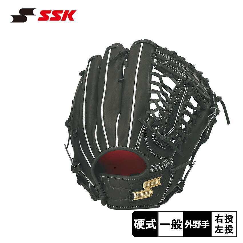 美品エスエスケイ SSK プロエッジ アドヴァンスド 硬式 内野手用 グローブ 34022168-1.jpg