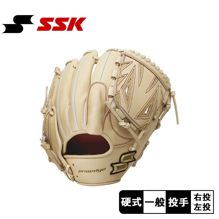 ☆野球 グローブ SSK 投手用 軟式 野球 エスエスケイ 軟式グローブ プロエッジ オーダーグラブ 714