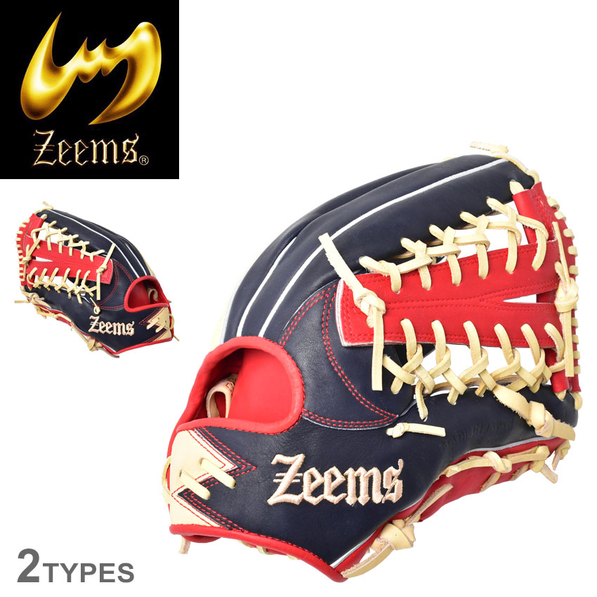 ファッションなデザイン 大人用 Gb型 ブランド ジームス 運動 もみ型付け済み 軟式 草野球 クラブチーム メンズ グローブ ベースボール 部活 スポーツ 右投用 Zspo レディース 野球 グラブ ジームス限定 外野手中型 Zeems ネイビー Kg Gb8 紺 野球 ソフトボール ファッションなデザイン 大人用 Gb型 ブランド ジームス 運動 もみ型付け済み 軟式 草野球 クラブチーム メンズ グローブ ベースボール 部活 スポーツ 右投用 Zspo レディース 野球 グラブ ジームス限定 外野手中型 Zeems ネイビー Kg Gb8 紺 野球 ソフトボール