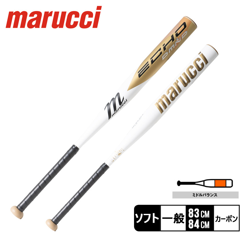Marucci Pro Model 木製バット 楽天市場】野球 マルーチ マルッチ 硬式木製バット 高校野球