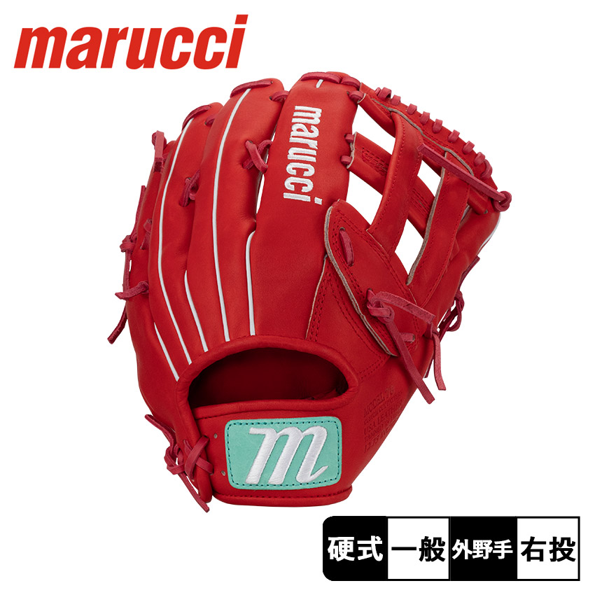 marucci 内野用 硬式用 グローブ 新品】 marucci 硬式グローブ / 内野手用 型付け無料付き