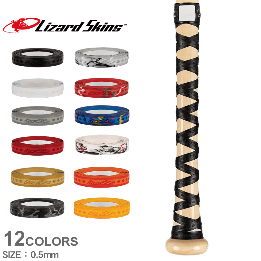 デプス　レイド　スーパーセット deps（デプス） - フィッシングサロン心斎橋 ONLINE