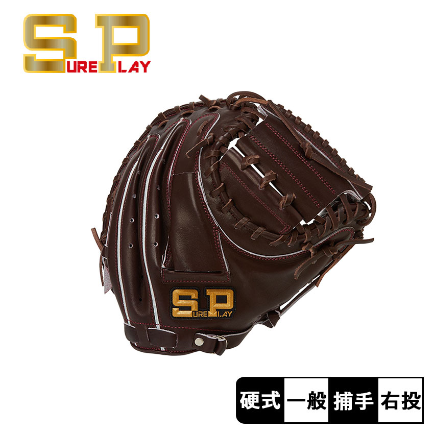 楽天市場】シュアプレイ グラブ SUREPLAY 軟式 キャッチャーミット