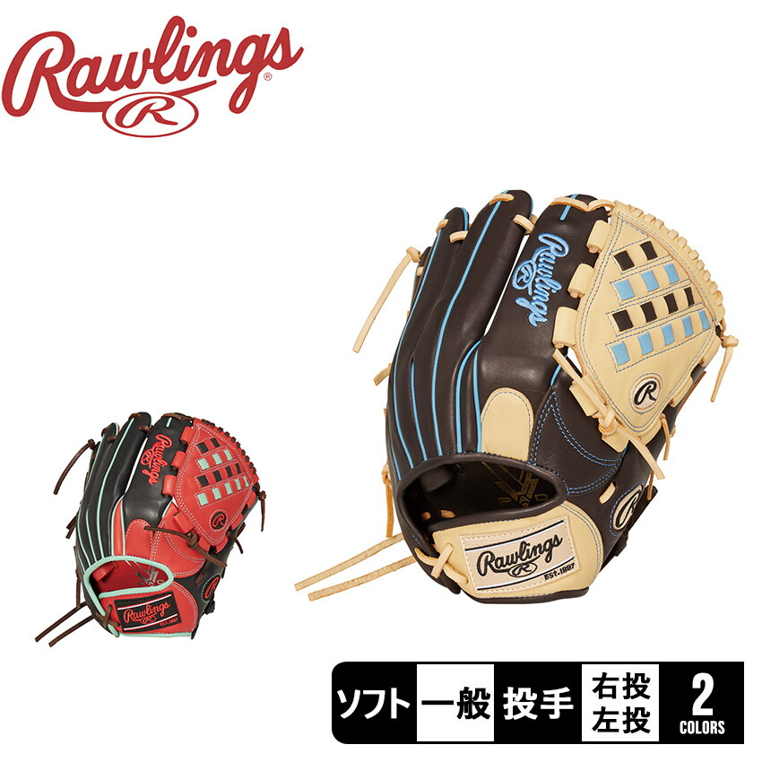 楽天市場】ナイキ グローブ メンズ レディース ナイキ ハイパー