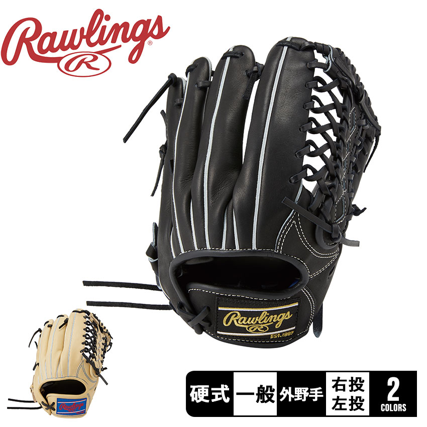 お値下げ中⭐︎新品⭐︎Rawlings 硬式グローブ　外野手　ブラック 楽天市場】ローリングス グローブ Rawlings 硬式 HOH? PREMIUM