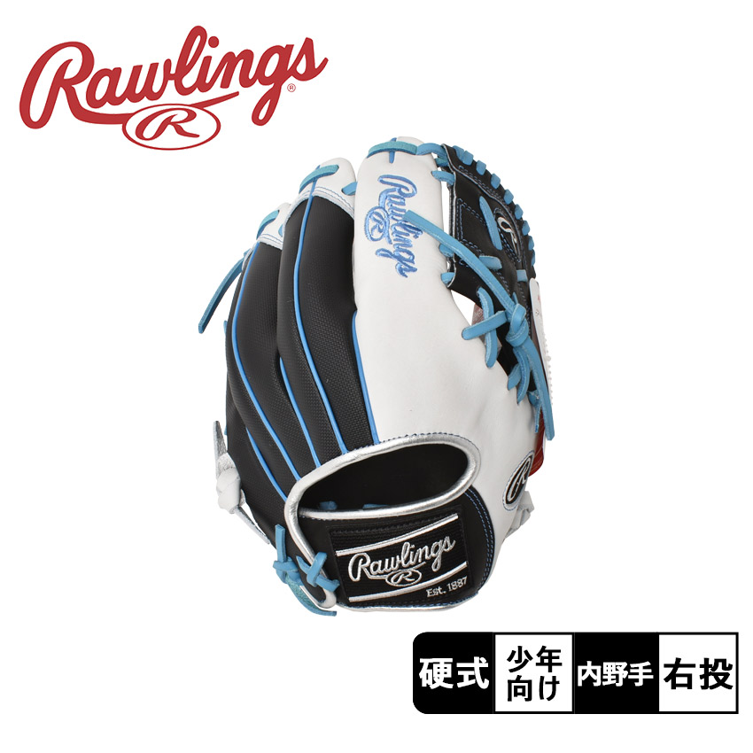 【日本未発売】ローリングス グローブ 少年 ジュニア 子供 硬式 少年用 HOH R2G スピードシェル 野球グラブ 内野手用 Rawlings HEART of the HIDE SPEED SHELL PROR204-8BWSS 野球 ベースボール グラブ グローブ ZSPO 硬式 内野手 ジュニア 38,396円