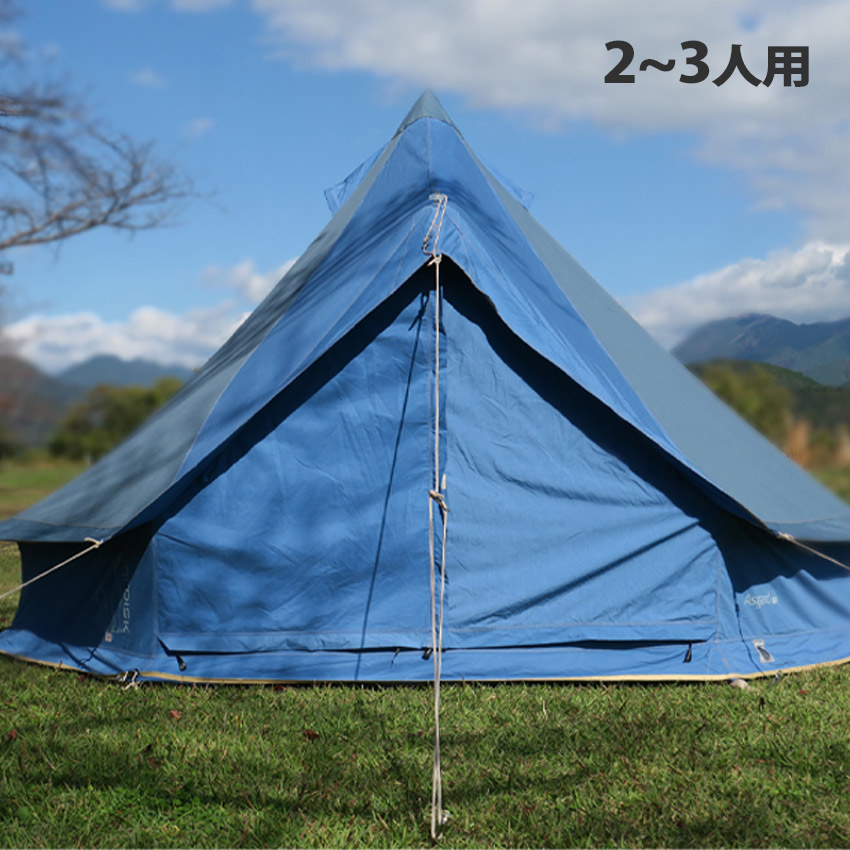2回使用 ノルディスク Nordisk アスガルド 7.1 楽天市場】ノルディスク テント NORDISK Asgard 7.1 Denim Tent