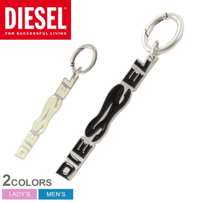 DIESEL キーリング DIESEL - ディーゼル DIESEL キーリング キーホルダー HISSU EVO
