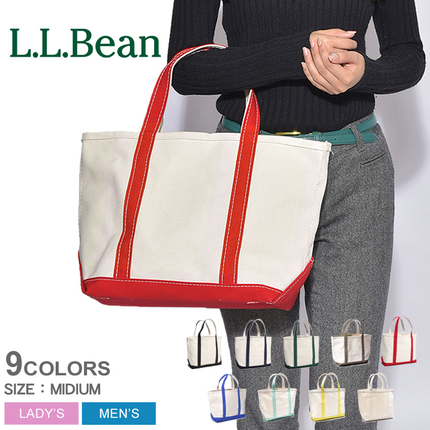 レア？！☆ 希少U.S.A限定カラー L.L.Bean キャンバストートバッグ L