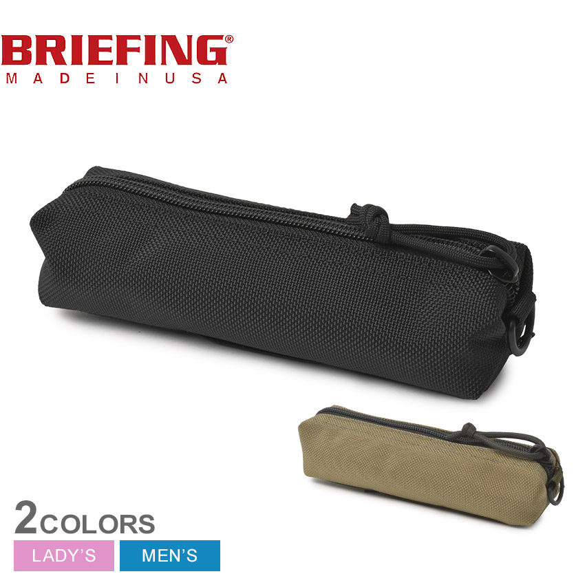 ブリーフィング☆ ペンホルダー 楽天市場】ブリーフィング ペンケース BRIEFING PEN HOLDER