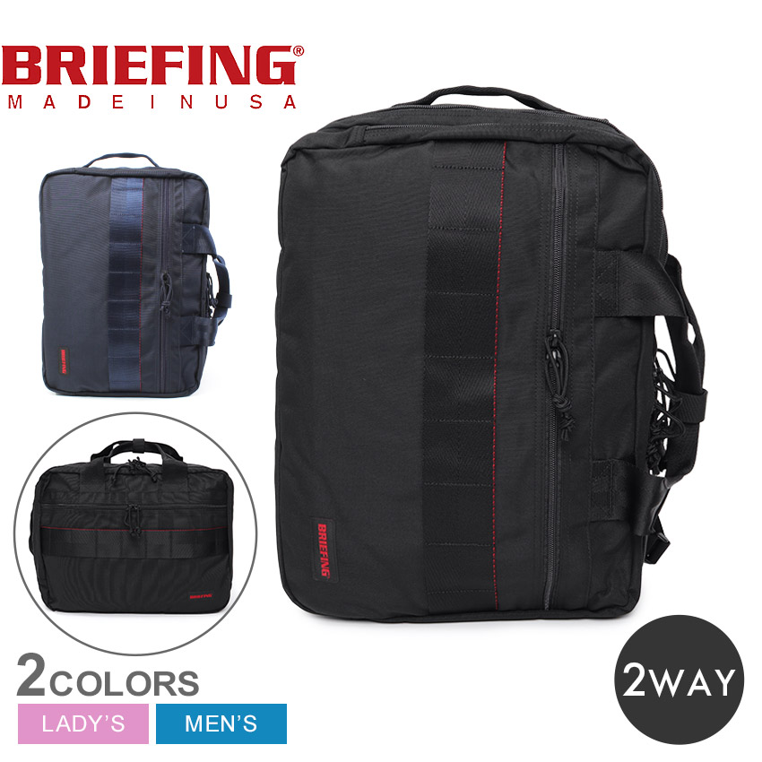 楽天市場】ブリーフィング TR-3 S MW GENII ビジネスバッグ メンズ