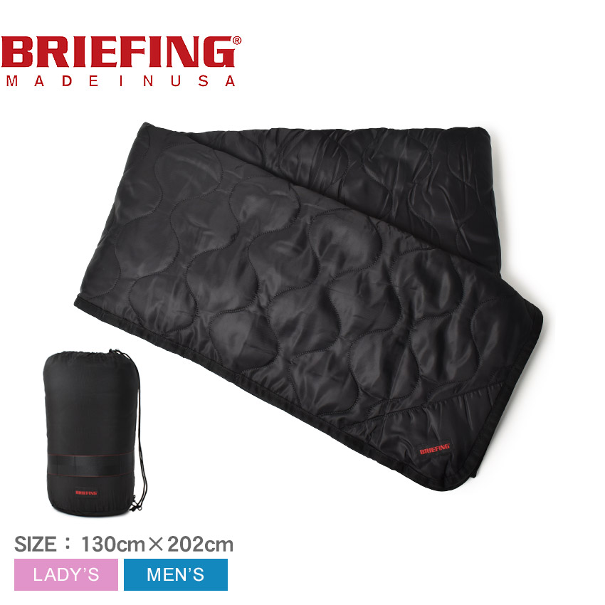 BRIEFING QUILTING Blanket ブランケット ブラック 楽天市場】ブリーフィング ブランケット BRIEFING QUILTING BLANKET