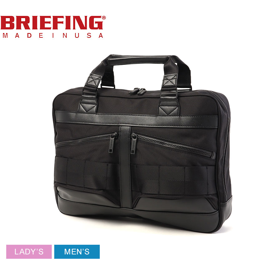 【良品】BRIEFING(ブリーフィング) EX-BRIEF エキスパンダブル 楽天市場】ブリーフィング/BRIEFING エキスパンダブルブリーフ