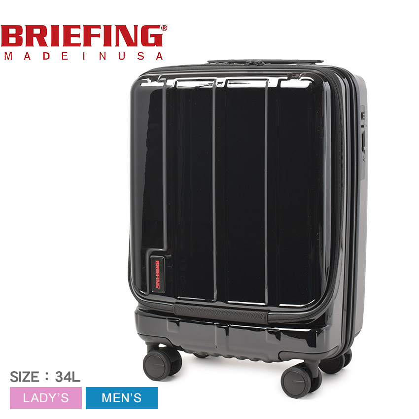 【新品未使用】BRIEFING スーツケース ブラック H-34F SD NEO BRIEFING ブリーフィング スーツケース 機内持ち込み H-34F SD