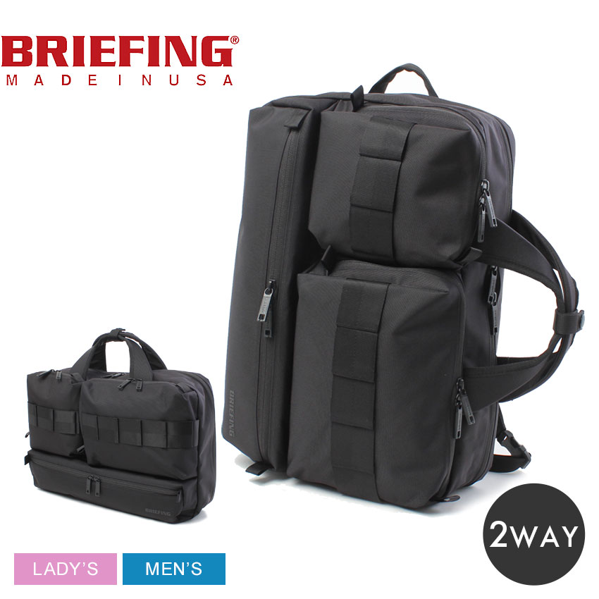 USA製 BRIEFING SIMPLE FLAP リュック デイパック 黒 楽天市場】ブリーフィング BRIEFING リュック【SIMPLE FLAP