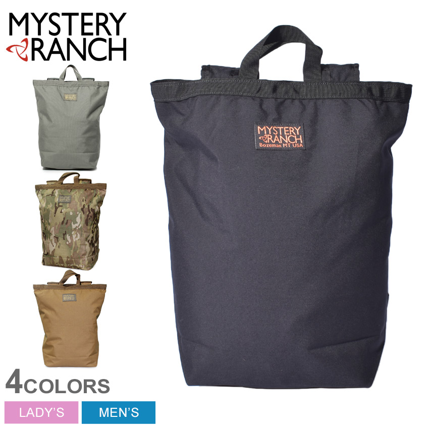 今だけクーポン配布中 高校生 ミステリー 鞄 ランチ ブーティー バッグ おしゃれ 16l Mystery Ranch Booty Bag 2way バックパック リュックサック デイパック トートタイプ トートバッグ かばん 鞄 通勤 通学 高校生 女子 ギフト おしゃれ 男子 Z Mallミステリー