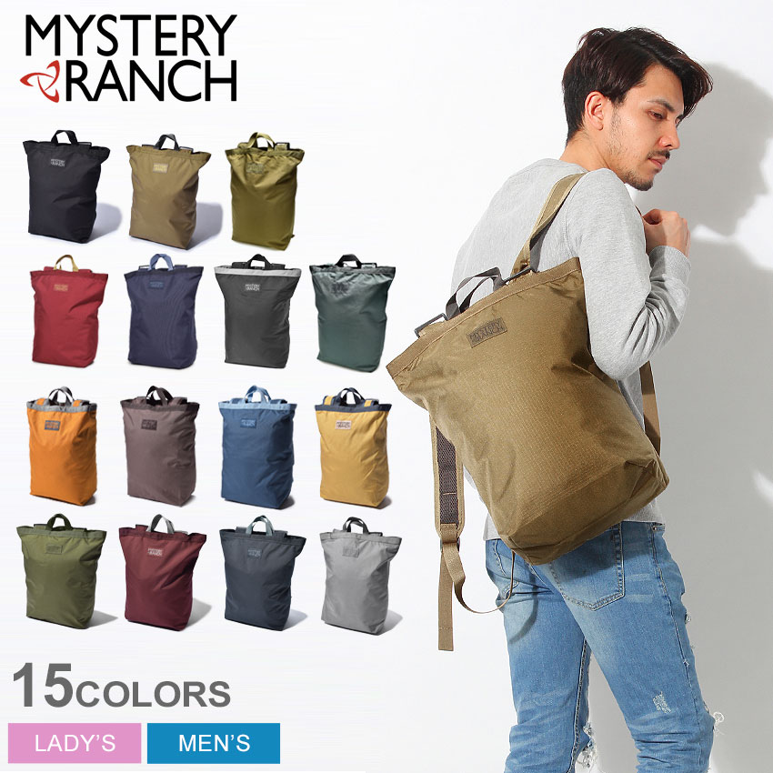 楽天市場 ミステリー ランチ ブーティーバッグ デイパック Mystery Ranch Booty Bag バックパック リュックサック バッグ かばん 鞄 ユニセックス 通勤 通学 高校生 女子 大容量 誕生日プレゼント 結婚祝い ギフト おしゃれ 男子 Z Mall