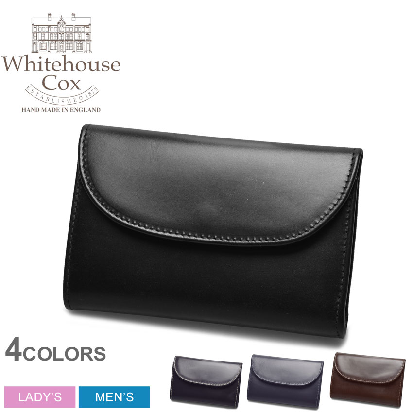 楽天市場 Sale開催 2 8 9 59迄 ホワイトハウスコックス 財布 Whitehouse Cox 二つ折り メンズ レディース ブライドルレザー 天然皮革 高級 ブランド プレゼント レザー シンプル 小さめ コンパクト ギフト 三つ折り 老舗 革 小物 ミニマリスト スモール