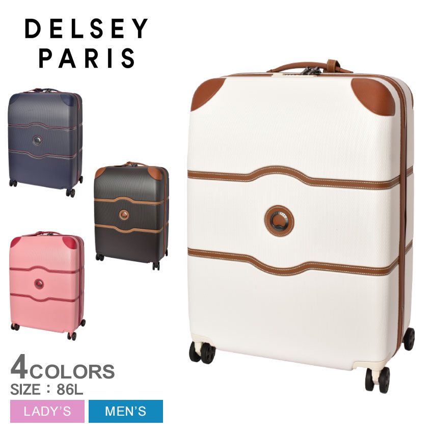 【新品未使用】DELSEYデルセースーツケーツ機内持ち込み定価41800円 公式 DELSEY デルセー CHATELET AIR 2.0 シャトレー エアー