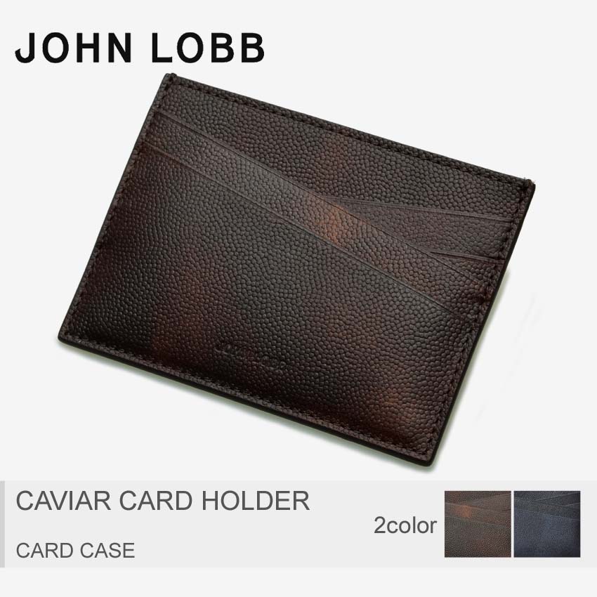 楽天市場】ジョンロブ JOHN LOBB カードケース ラスプ カード ホルダー 