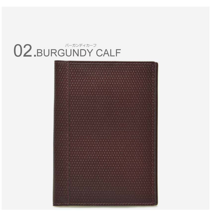 【クーポン配布中】ジョンロブ JOHN LOBB パスポートケース ラスプ パスポート ホルダー RASP PASSPORT HOLDER YS0644L 1R 2B レザー 革 内祝い ギフト おしゃれ 小物 メンズ レディース 【クーポン配布中】ジョンロブ JOHN LOBB パスポートケース ラスプ パスポート ホルダー RASP PASSPORT HOLDER YS0644L 1R 2B レザー 革 内祝い ギフト おしゃれ 小物 メンズ レディース