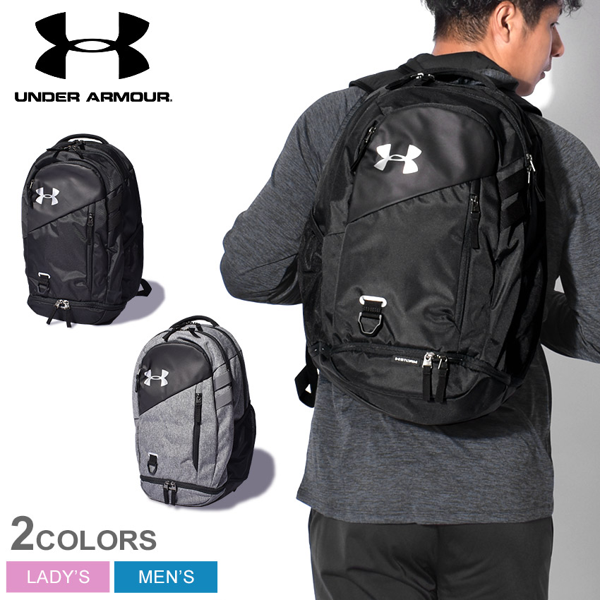 under armor hustle 4.0