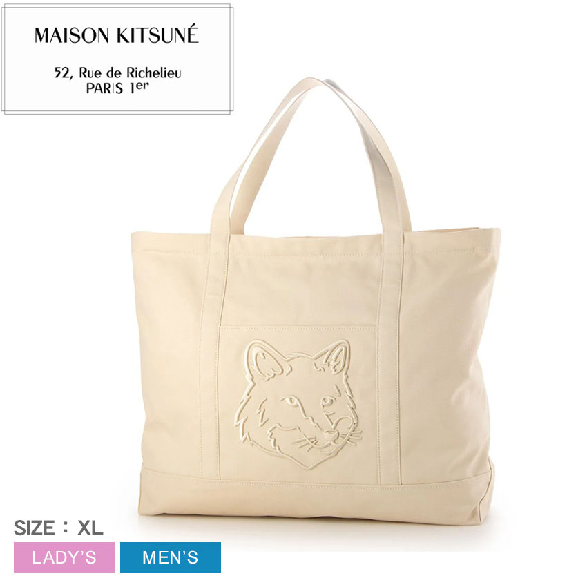 メゾンキツネ トートバッグ メンズ レディース フォックスヘッド エックスエル トート MAISON KITSUNE LW05105WW0107 ショルダーバッグ 肩掛け フォックスヘッド コーティングキャンバス カジュアル A4 ブランド 通勤 通学 大きめ ギフト|slz||Z-MALL