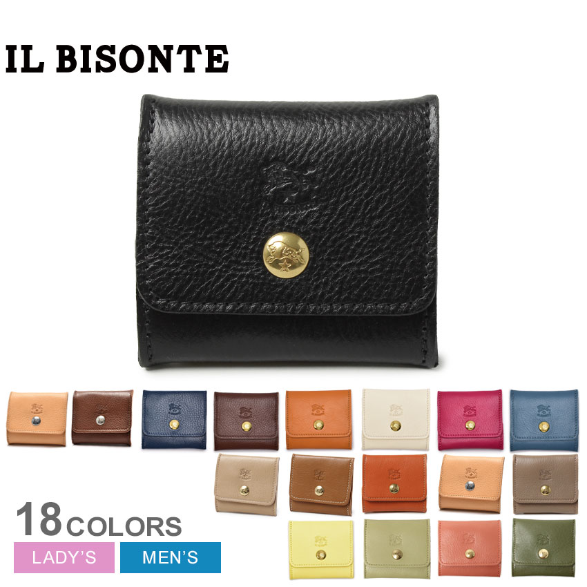 IL BISONTE レザー コインケース ブラウン IL BISONTE レザー コインケース 小銭入れ ブラウン - メルカリ