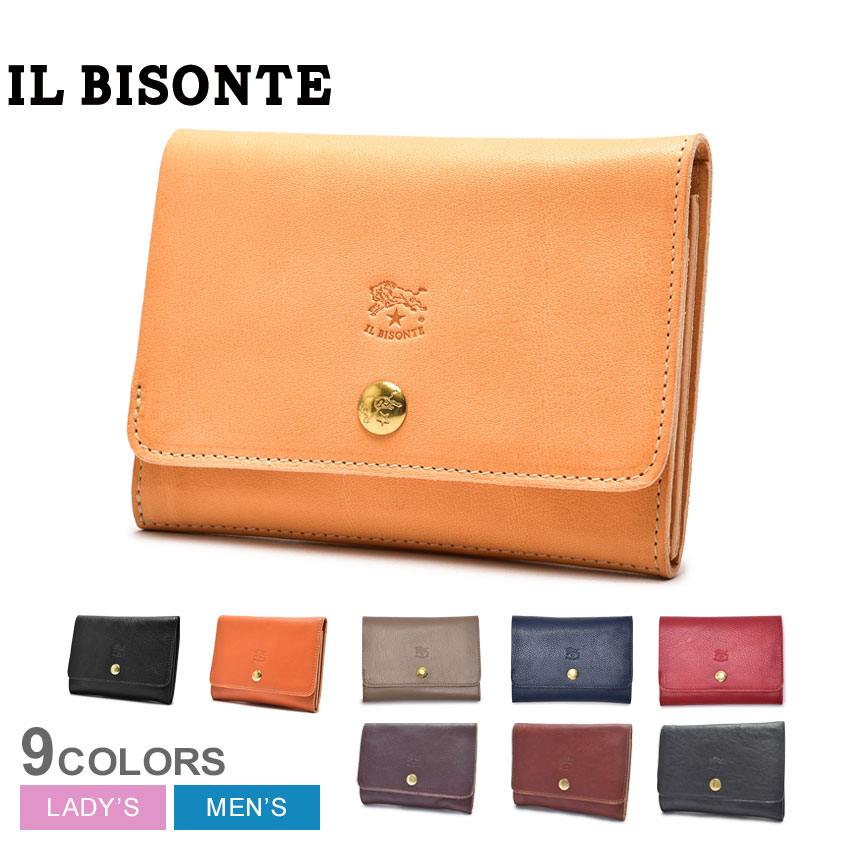 楽天市場】【ネコポス配送】イルビゾンテ 財布 IL BISONTE 二