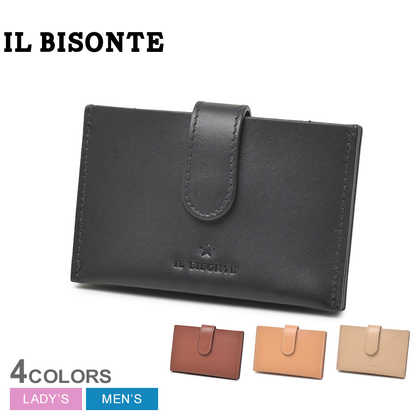 【ネコポス配送】イルビゾンテ カード入れ メンズ レディース カードケース IL BISONTE CARD CASE SCC114 PV0041 名刺入れ コンパクト レザー 本革 社会人 プレゼント ギフト 贈り物 雑貨|slz|