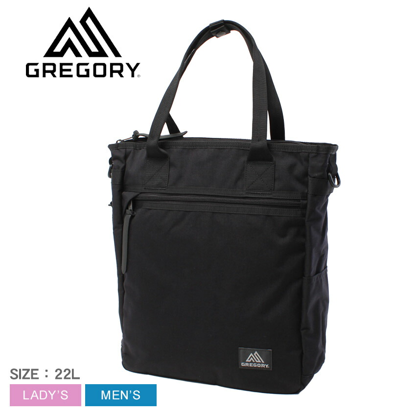 グレゴリー　トートバッグ GREGORY グレゴリー トートバッグ 20L マイティートート 大容量